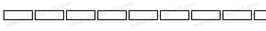COGKETMUFFIN KCLSII File字体转换